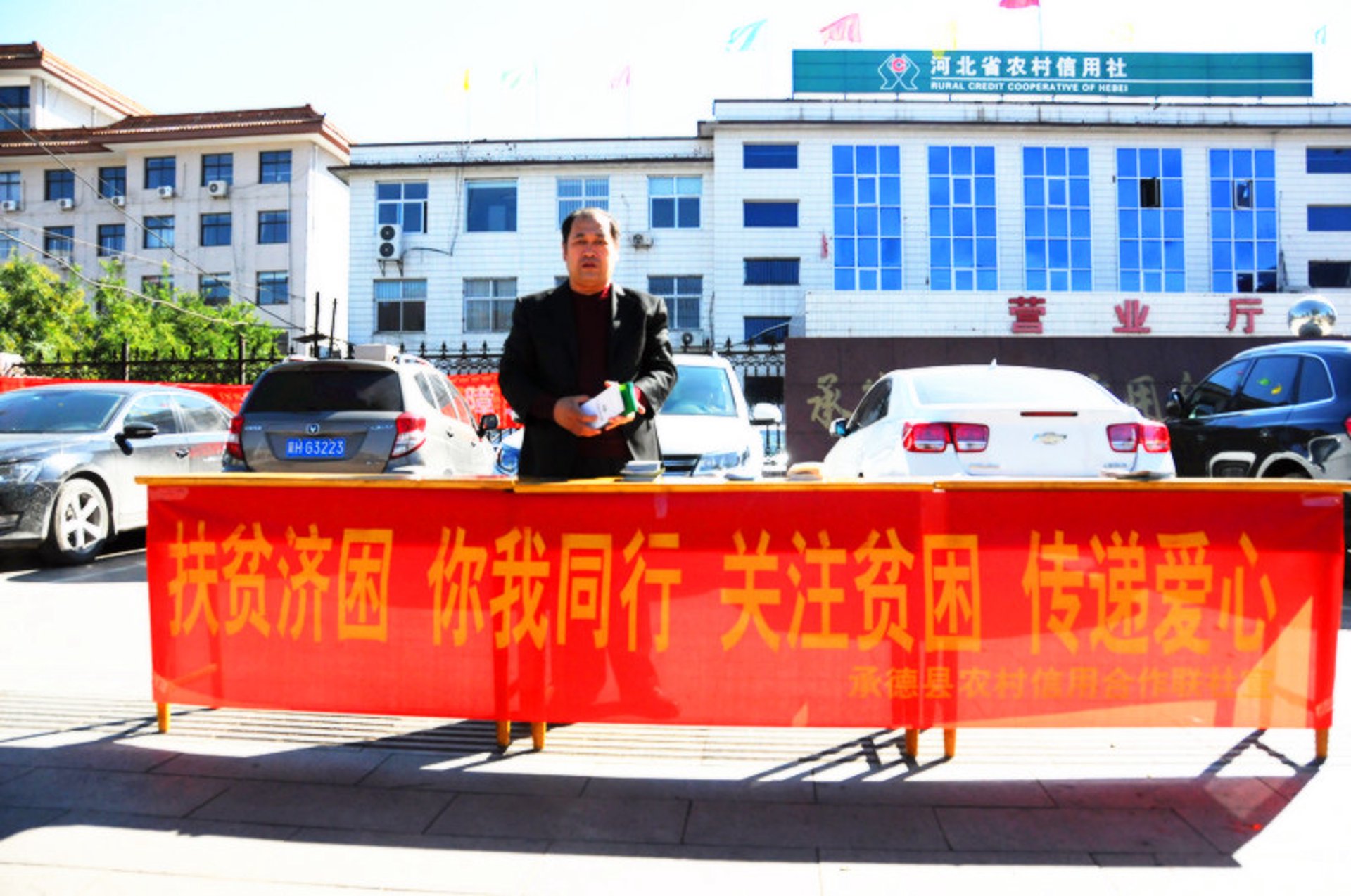 承德已剂电梯